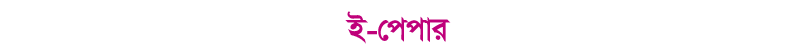 bortomankotha.com