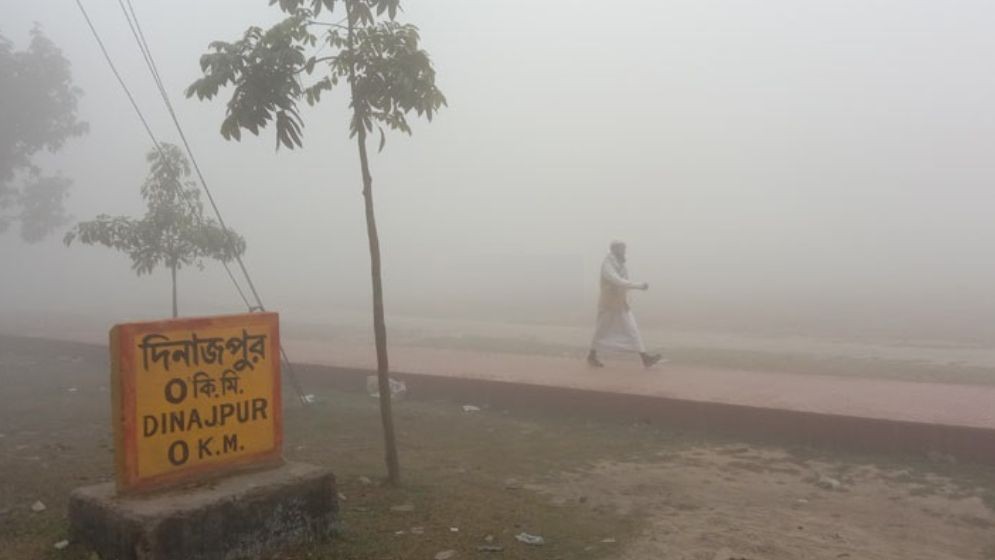 দেশের সর্বনিম্ন তাপমাত্রা দিনাজপুরে