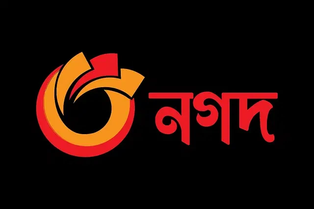 নগদের ৪১ পরিবেশক, ২৪ হাজার এজেন্ট ও ৬৪৩ কর্মকর্তা বরখাস্ত