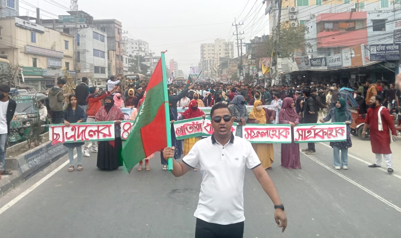 ছাত্রদলের প্রতিষ্ঠাবার্ষিকী উপলক্ষ্যে নোয়াখালীতে বর্ণাঢ্য শোভাযাত্রা ও সমাবেশ